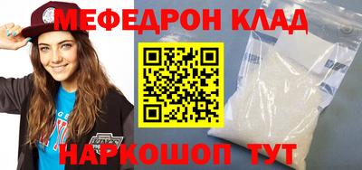 герыч Рузаевка