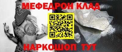 герыч Рузаевка