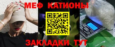герыч Рузаевка