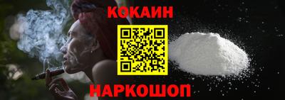 герыч Рузаевка