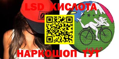 мефедрон VHQ Рязань