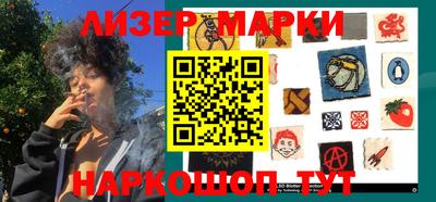 mix Рыбинск