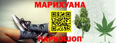 герыч Рузаевка