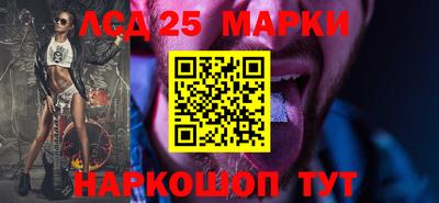mix Рыбинск