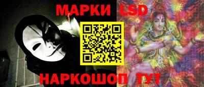 mix Рыбинск