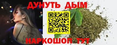 герыч Рузаевка