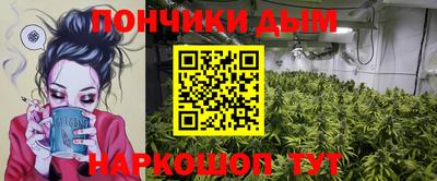герыч Рузаевка