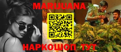 мефедрон VHQ Рязань