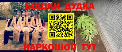 мефедрон VHQ Рязань