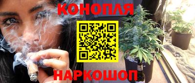герыч Рузаевка
