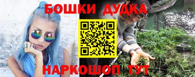герыч Рузаевка