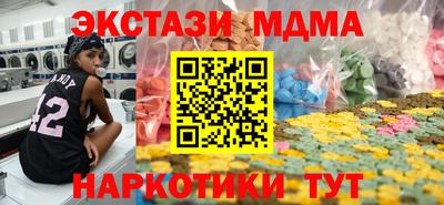 mix Рыбинск