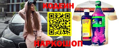 mix Рыбинск