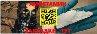 mix Рыбинск