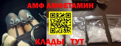 mix Рыбинск