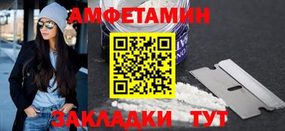 герыч Рузаевка