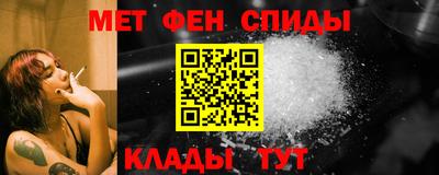 герыч Рузаевка