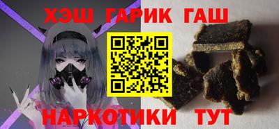 мефедрон VHQ Рязань
