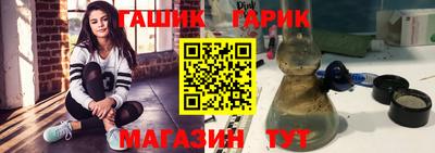 mix Рыбинск