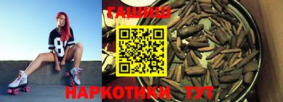 герыч Рузаевка
