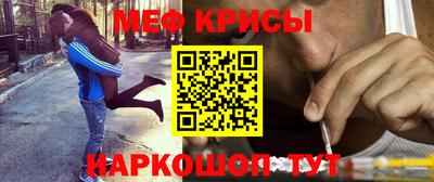 mix Рыбинск